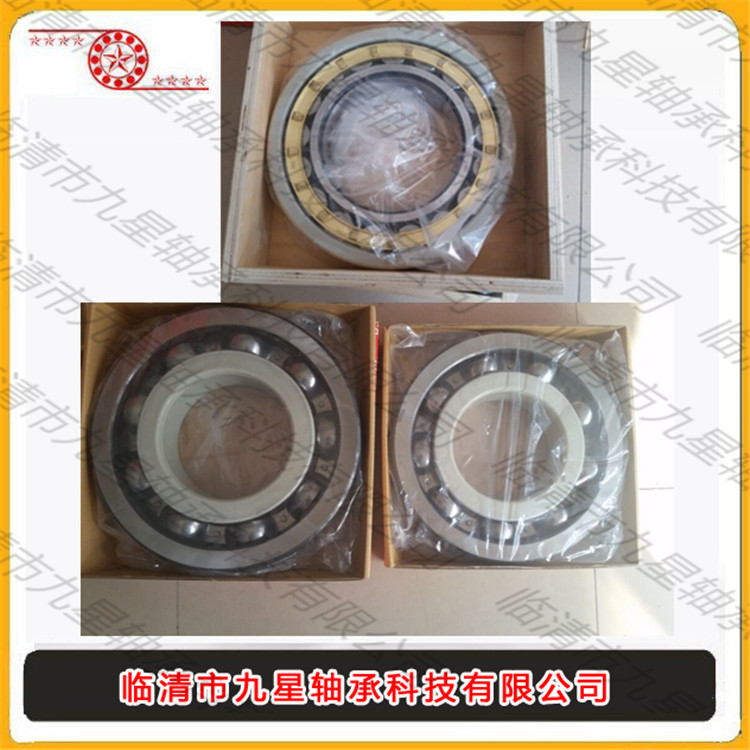 軸承具有什么樣的特性？