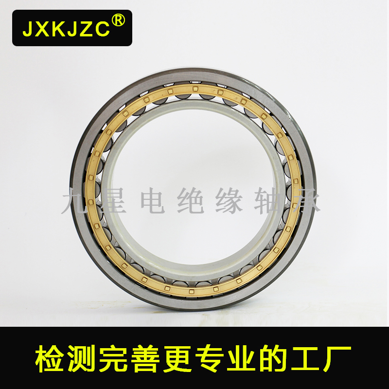 絕緣軸承與普通軸承的區(qū)別在哪呢？