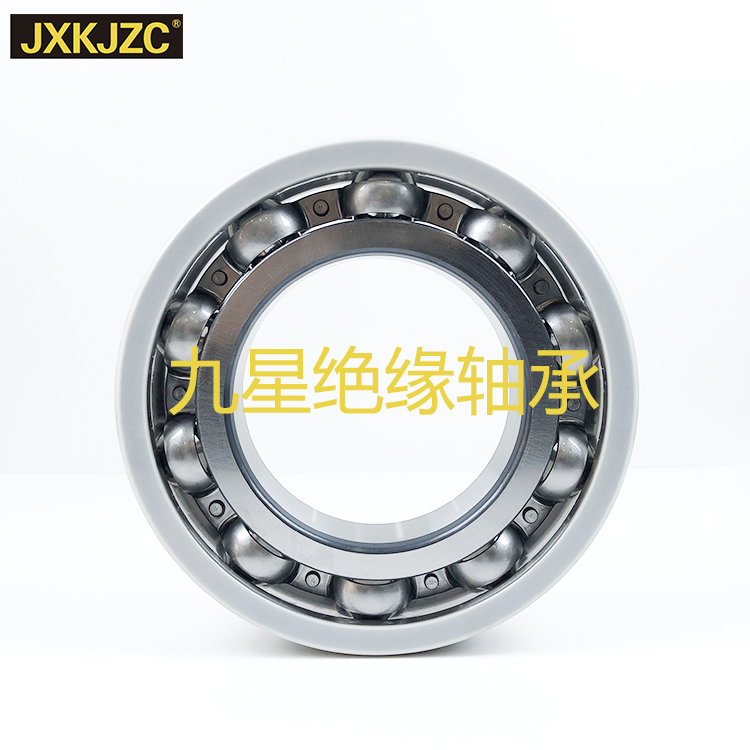絕緣軸承，電機(jī)軸承